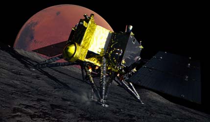 Концепція посадки місії Martian Moons eXploration (MMX) на Фобосі