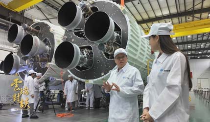 Китай готовит первый запуск ракеты Lijian-2 и испытание суборбитального аппарата Qingzhou-1