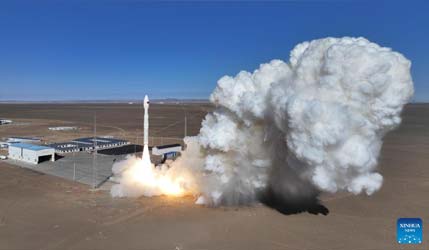 Запуск китайской ракеты Lijian-1 (Kinetica 1)