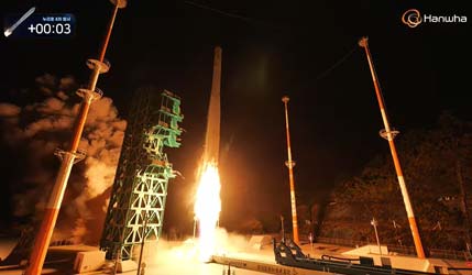 Ракета KSLV-2 (Nuri) 