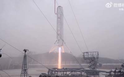 Китайская ракета Kuaizhou успешно провела испытания вертикального старта и посадки