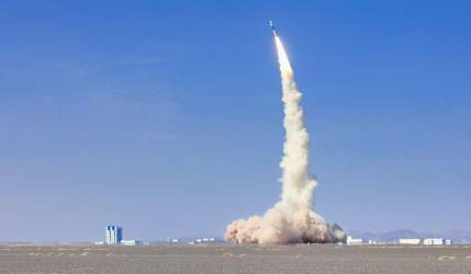 запуск китайской ракеты Kuaizhou-11 с 8 спутниками 16 марта 2026