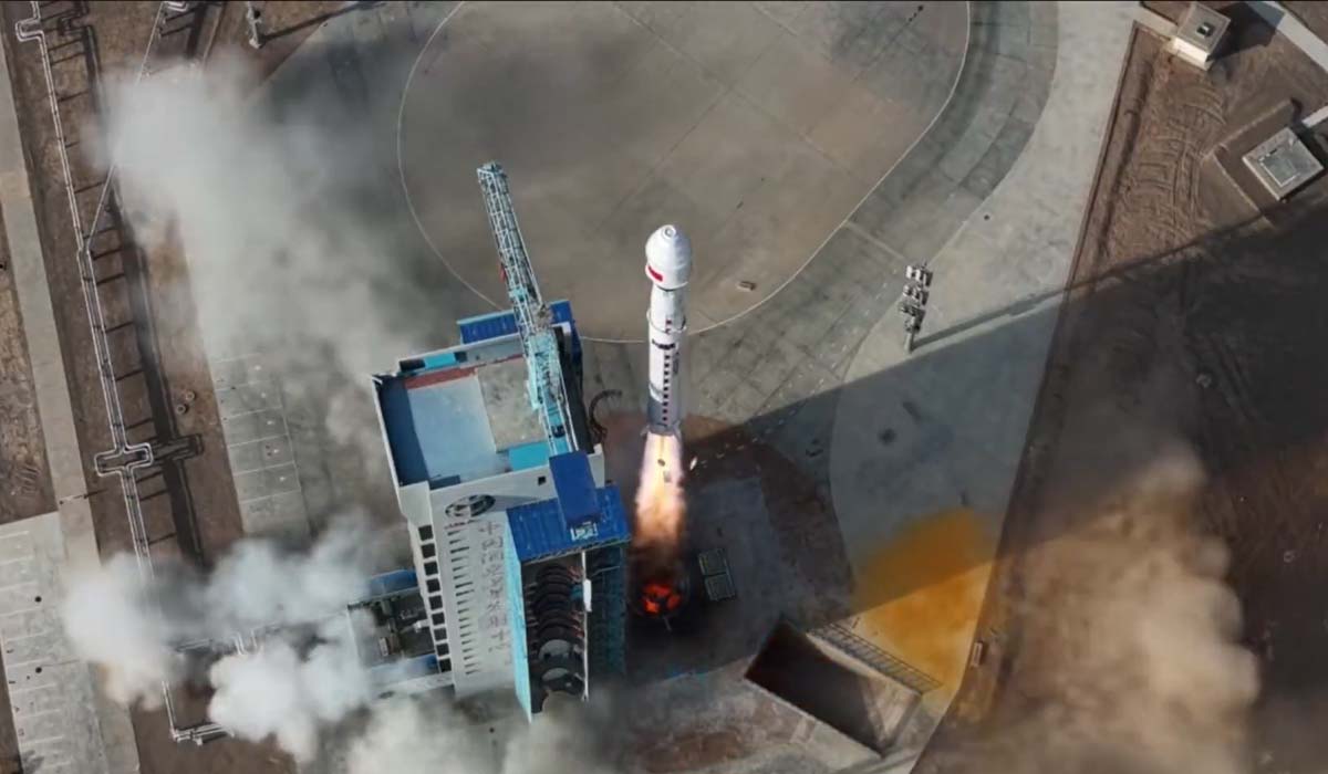 Запуск китайской ракеты Long March 4C со спутником Yaogan 47