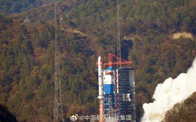 Запуск китайской ракеты Long March 2C со спутником Einstein Probe