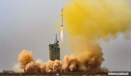 Запуск китайской ракеты Long March 2D со спутниками Yunhai-2 Group 02