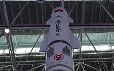 Китай представил концепцию многоразовой ракеты, похожей на Starship