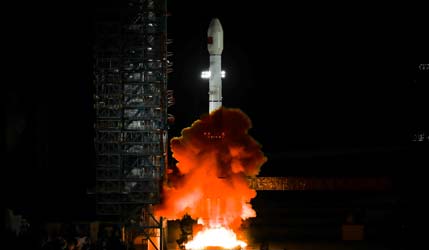 Запуск ракеты Long March 3B со спутником Tianlian-2-05