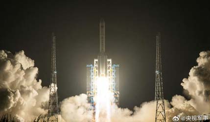 китайская ракета Long March 5