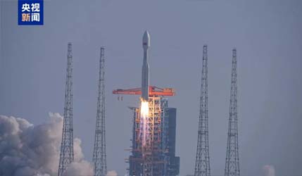 Ракета Long March 8A