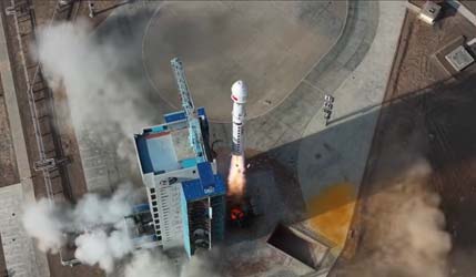 Запуск китайской ракеты Long March 4C со спутником Yaogan 47