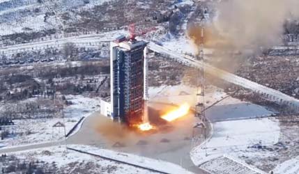 Запуск китайской ракеты Long March 4В