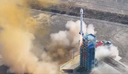Запуск китайской ракеты Long March 4В со спутником TianHui-7