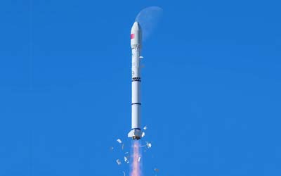 Запуск китайской ракеты Long March 2C со спутником MisrSat-2