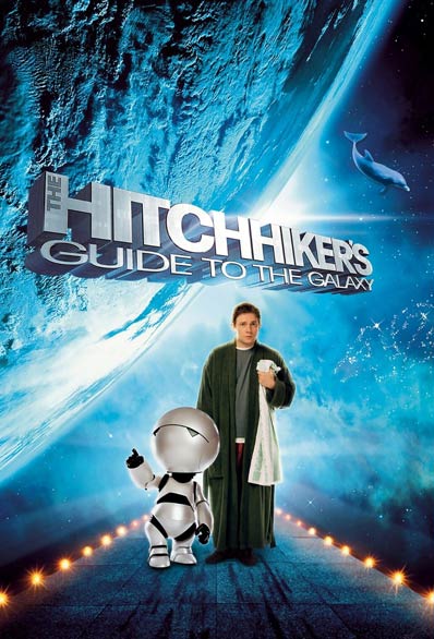 Постер фильма  Автостопом по галактике (2005)