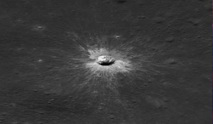 Знімок кратера Макгетчина, зроблений NASA LRO