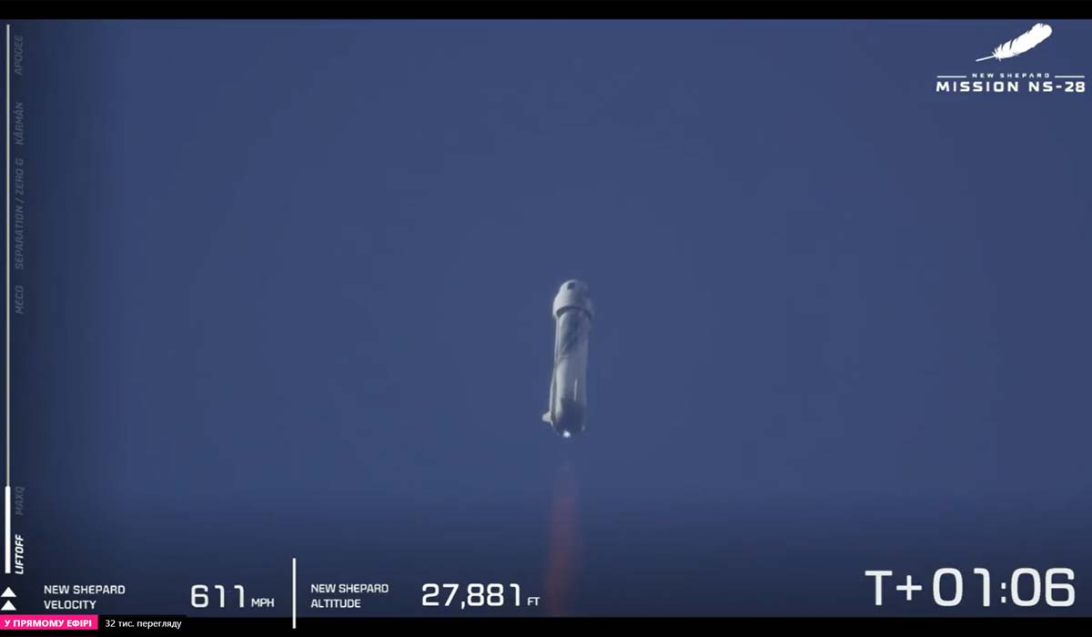 Blue Origin New Shepard NS-28