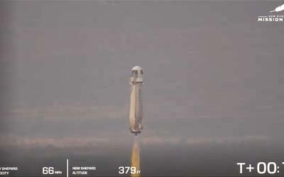 New Shepard → NS-25