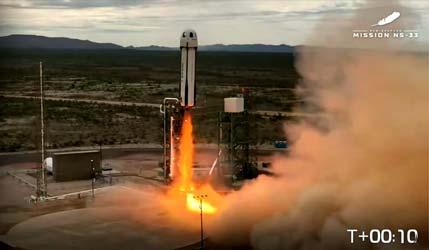 взлет ракеты Blue Origin New Shepard