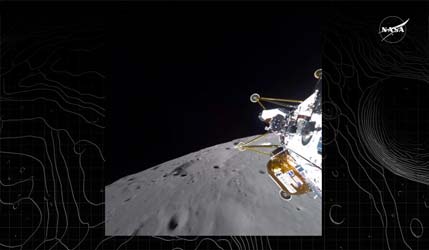 Лунный посадочный модуль IM-2 совершил посадку, но его статус остается неопределенным