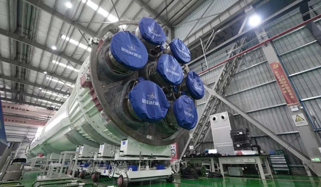 Galactic Energy Pallas-1 rocket