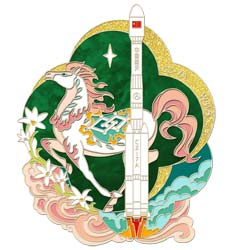 long march 7a tianlian 3-01 mission logo