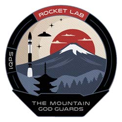 Rocket Lab The Mountain God Guards mission logo