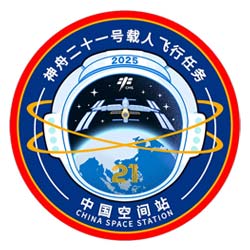 Логотип миссии Shenzhou-21