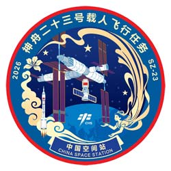 Shenzhou-23 mission logo