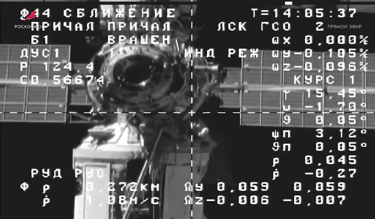 Космический грузовик "Прогресс МС-25" причалил к МКС