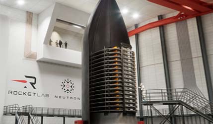 головний обтічник ракети Rocket Lab Neutron (рендер)