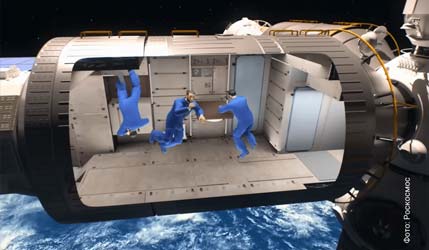 Глава РАН: на РОС для науки будет в десять раз больше мощности, чем на МКС