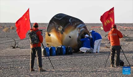 Экипаж Shenzhou-20 вернулся на Землю на корабле Shenzhou-21