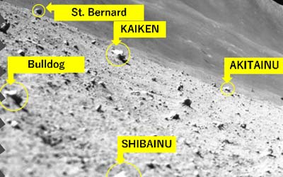 Япония восстановила связь со SLIM. Надлго ли...