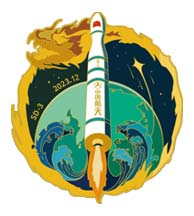  Smart Dragon-3 (SD-3) Y2 Mission Patch