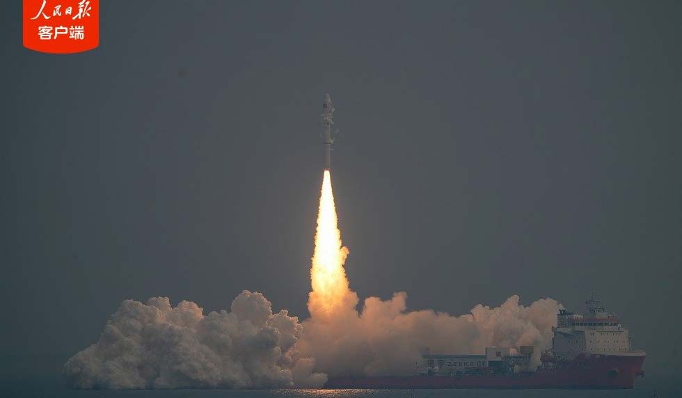 Китайская коммерческая ракета Smart Dragon 3