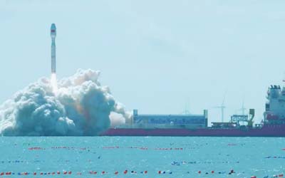 Китайская коммерческая ракета Smart Dragon 3