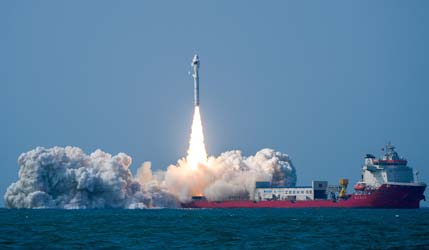 Девятый полет китайской коммерческой ракеты Smart Dragon 3 (Jielong 3) с семью спутниками