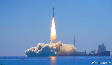 Китайська комерційна ракета Smart Dragon 3 (Jielong-3) 5 серпня 2026 року