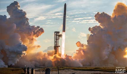 запуск ракети Super Heavy / Starship Flight 14
