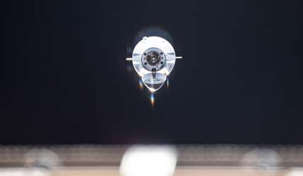 Корабль SpaceX Dragon успешно приводнился у берегов Калифорнии