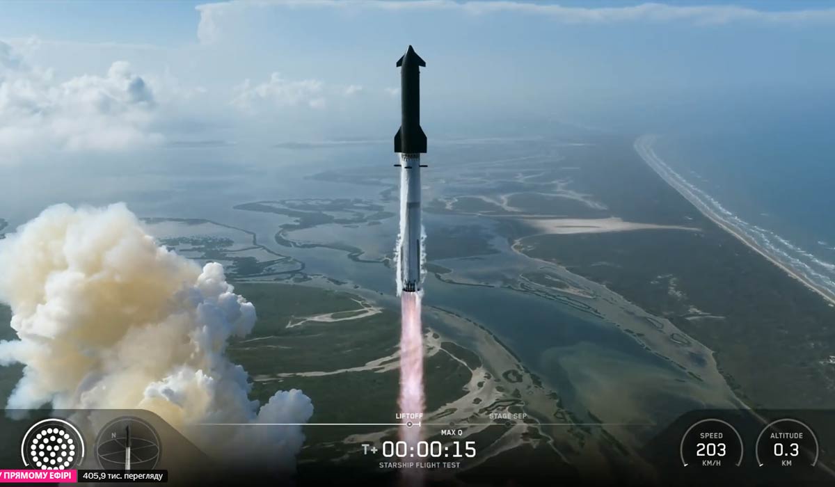 запуск ракеты Super Heavy / Starship Flight 12