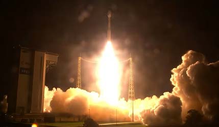 Запуск ракети Vega-C із супутником SMILE 19 травня 2026 року з космодрому у Французькій Гвіані (Куру)