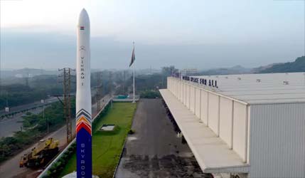 Skyroot Aerospace запустит ракету Vikram-I