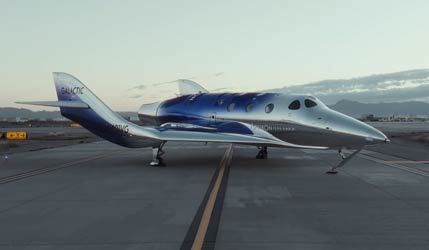 суборбітальний корабель Apeiron компанії Virgin Galactic