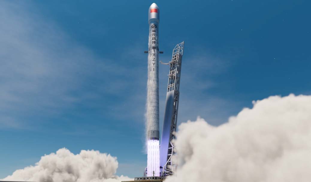 китайська багаторазова ракета-носій Yuanxingzhe-1 (YXZ-1), також відома як Hiker-1 та «Мисливець-1»