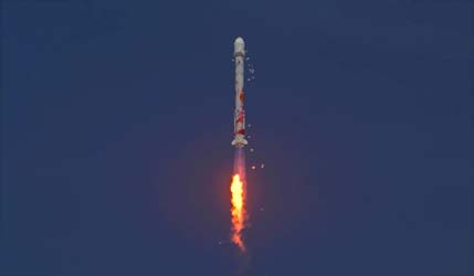 Запуск ракети LandSpace Zhuque-2e