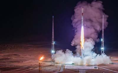Запуск ракети LandSpace Zhuque-2 Y3
