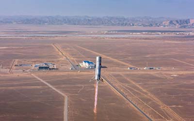 Landpace провела тестовый полет ракеты VTVL-1 для испытания вертикального взлета и посадки